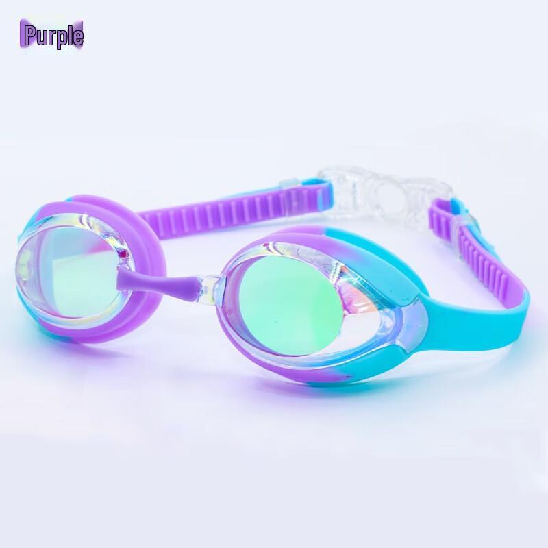 Yimai Kids  Electroplated Anti-Fog Swimming Goggles
