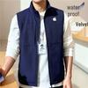 Apple Workwear Men's Fleece-Lined Waterproof Multi-Pocket Custom Logo Vest for Autumn/Winter Teams