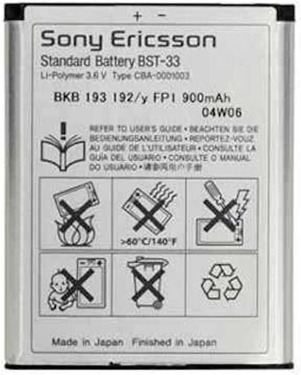 

Оригинальный аккумулятор Sony Ericsson BST-33 - 950 мАч 3,6В