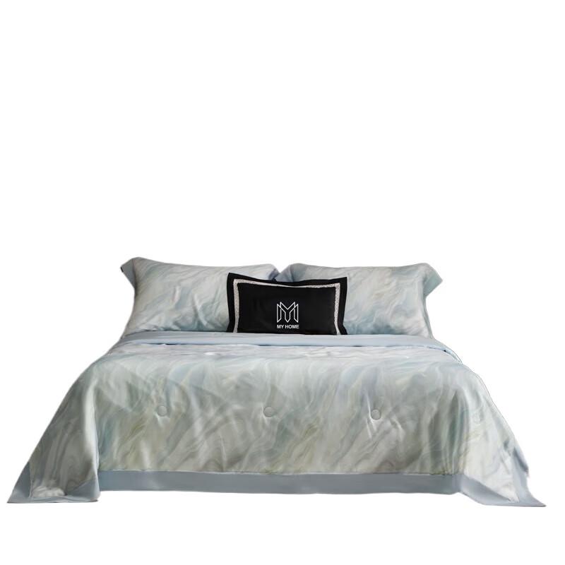 

HODO Starry Sky Summer Quilt