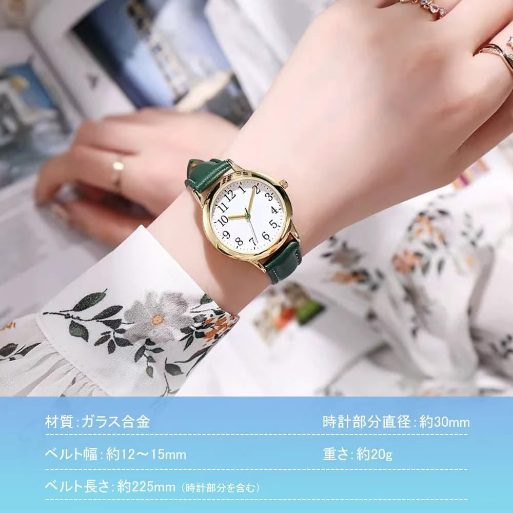 "Fashionable Women's Analog Watch Lightweight Water Resistant Simple Design Slim Band White"