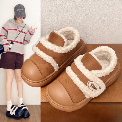 Modne buty rekreacyjne Buty damskie Śniegowce Nowość Zima 2024 Pluszowa izolacja Grube podeszwy Antypoślizgowe buty bawełniane
