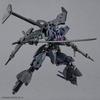 BANDAI SPIRITS 30MM EXM- 2 Verdenova (Imitation) 1/144 Scale Color-Coded Plastic Model