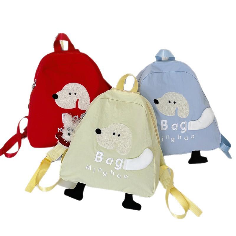 Schoolbag New Backpack Mori Puppy Fashion Lightweight Cartoon Embroidery Portable Nylon Fashion Versatile Sweet School Bag
