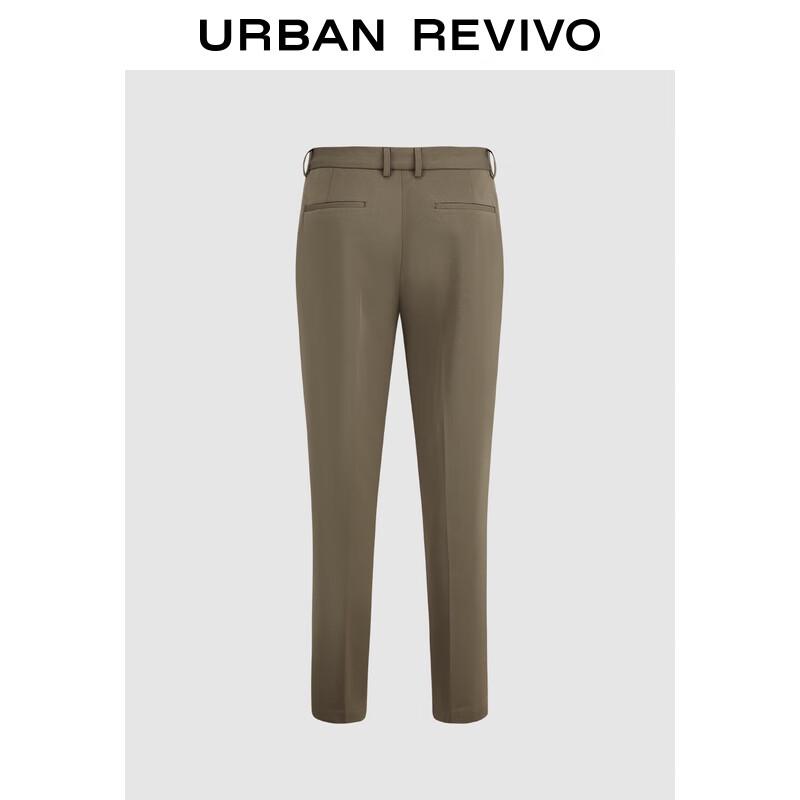UR Men's Straight-Leg Commuter Pants UMU640061