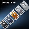 Armor Camera Lens Protector For iPhone 17 Pro Max 17pro Metal Case Ring Back Lens Tempered Glass Cover for Iphone17pro Cap