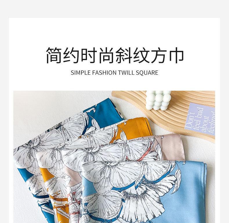 Korean Design Plant Flower Print Silk Scarf Summer Thin Large Square Scarf High Sense Temperament Versatile Sun Protection Shawl