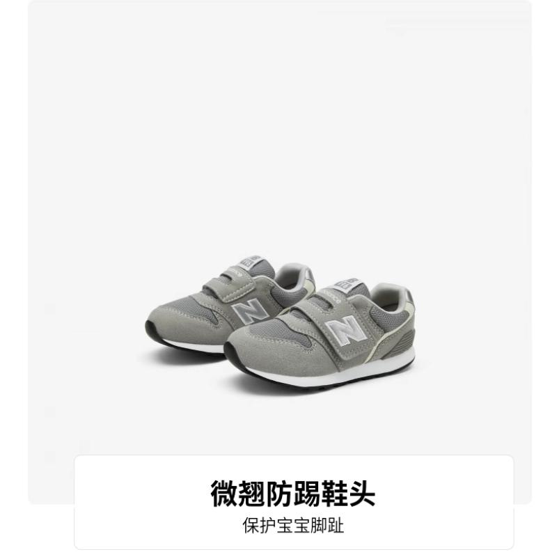 New Balance NB 996 V3 Hook and loop Cushioning Abrasion Resistant Breathable Low top Toddler Shoes Concrete Gray Baby IZ996GR3