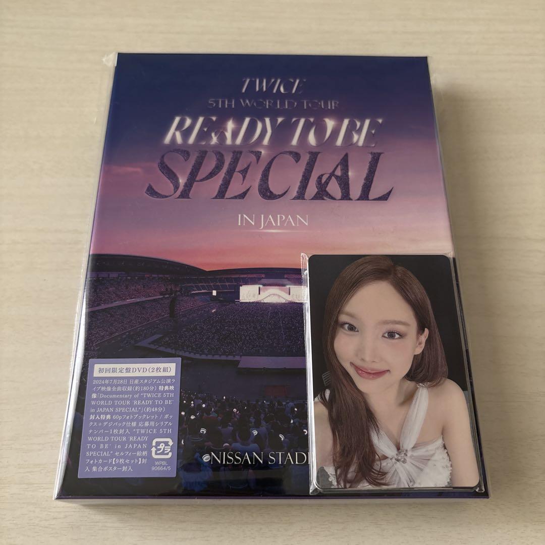 

[USED] TWICE DVD READY TO BE SPECIAL First Press Limited Edition