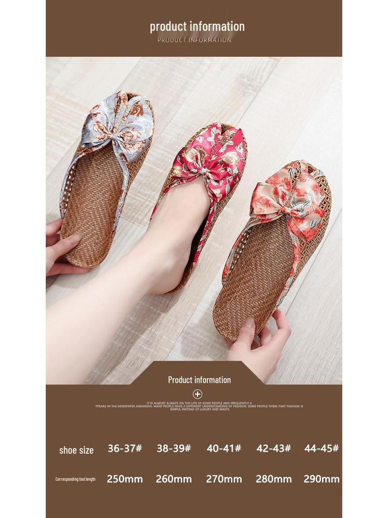 Rattan Summer Slippers: Breathable Indoor Footwear for Men & Women