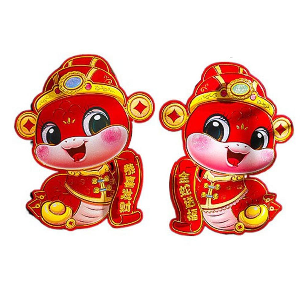 Cute Chinese New Year Couplets Paper Spring Festival Door Sticker  Living Room