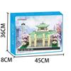 Famous Universities Building Blocks Set: Peking, Fudan, Wuhan - Educational Toy for Kids