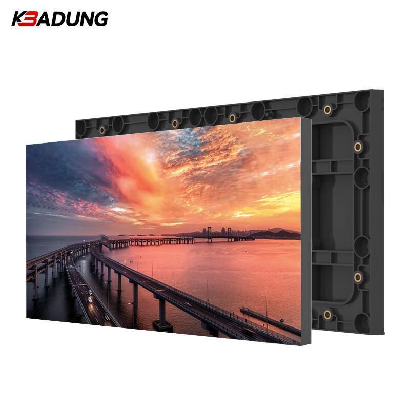 

Kebadung Outdoor Full Color LED Display CN plug (adapter included)
