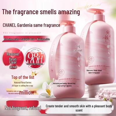 Amino Acid Fragrance Shower Gel
