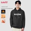 Baleno Men's Fleece Lined Hooded Sweatshirt