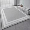 Light Gray White Striped Large Rug Non Slip Machine Washable Living Room Sofa Coffee Table Area Rug Home Decor