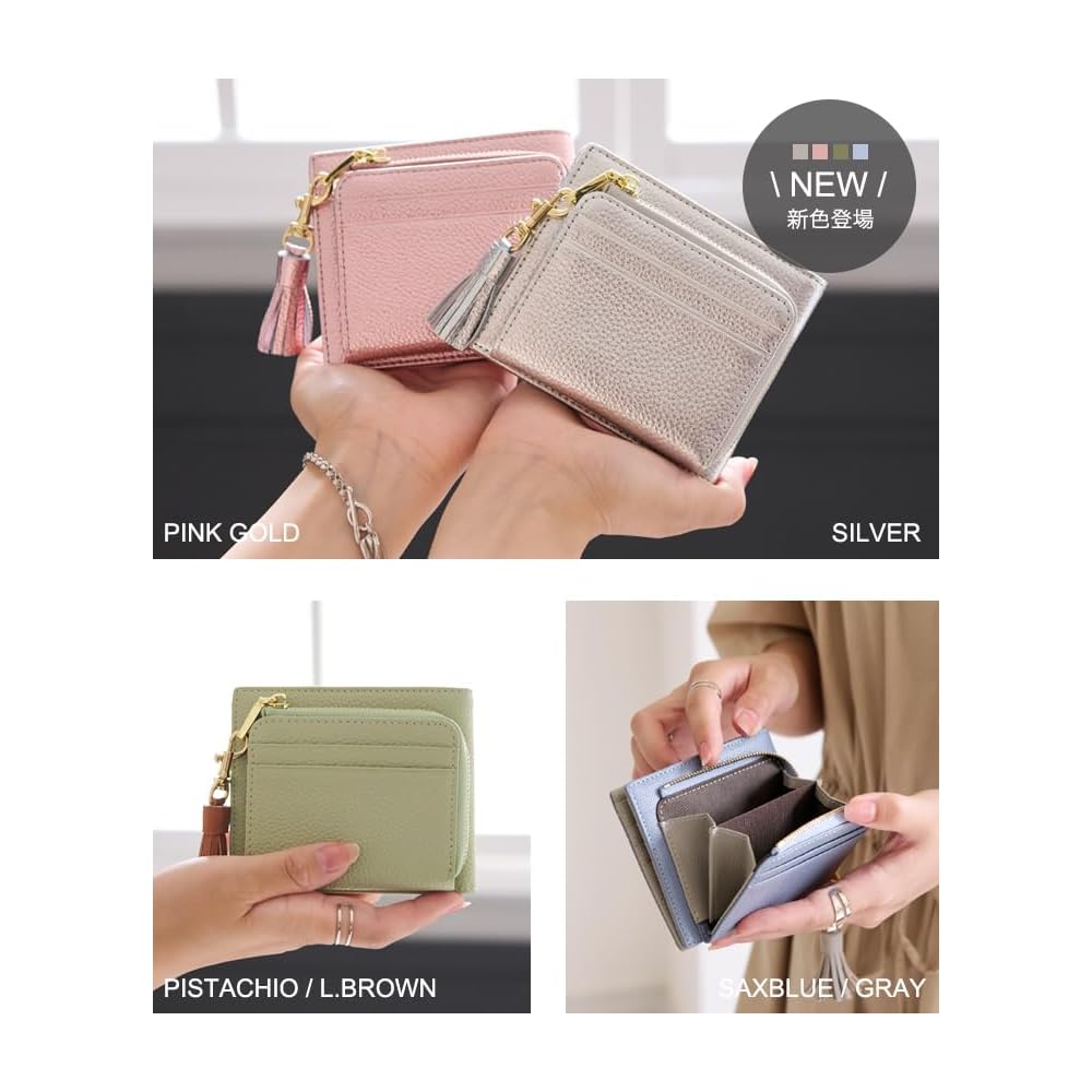 LIZDAYS Women's Genuine Leather Compact Wallet Gray Beige with Card Case