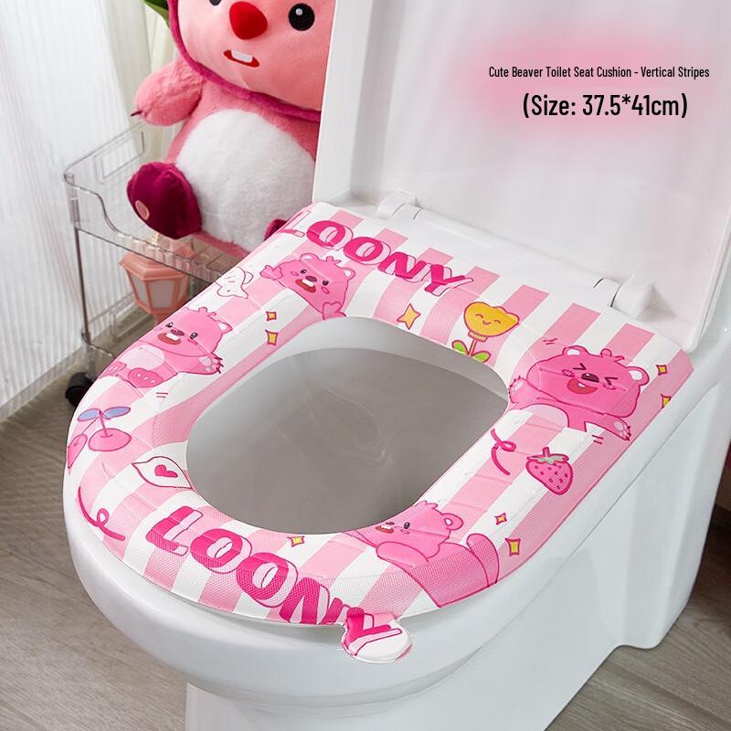 Fumede Waterproof Toilet Seat Sticker (2-pack)