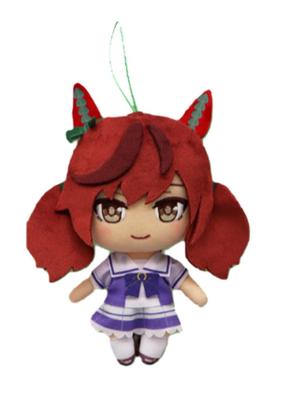Uma Musume Pretty Derby Regular Plush Vol.2 (Nice Nature)