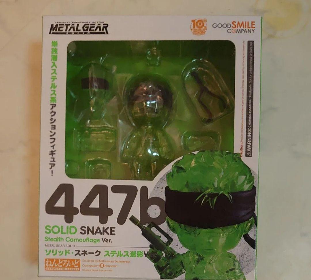 

[USED] Extremely rare! Nendoroid Metal Gear Solid Snake Stealth Camouflage Ver.