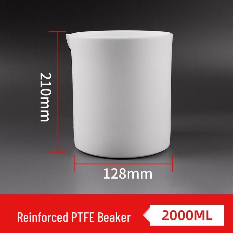 Yicang Reinforced PTFE Beaker, 2000ml