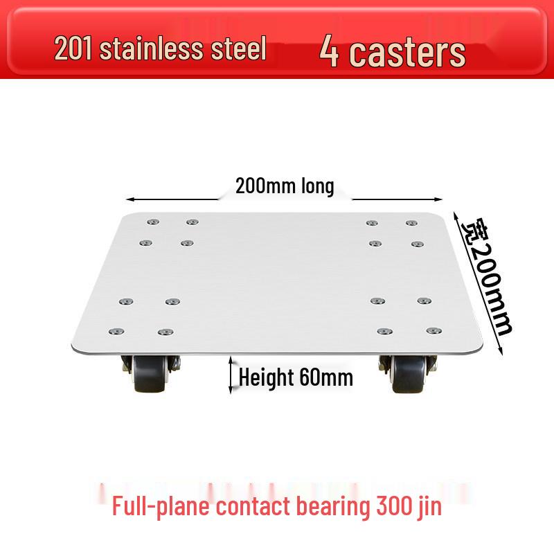 Mobile Stainless Steel Plant Tray with Brake Wheels