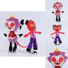 Helluva Boss Bonnie D Erhart Plush Toy- Soft And Adorable Gift For Kids And Collectors Alike!