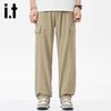 Izzue IT Men's Loose Fit Straight Leg Cargo Pants