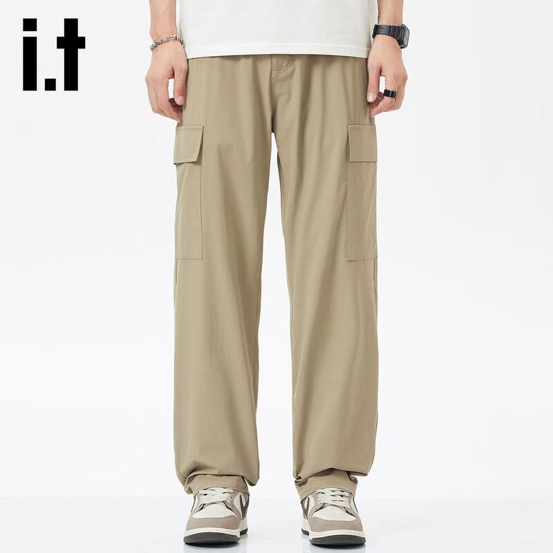 Izzue IT Men's Loose Fit Straight Leg Cargo Pants