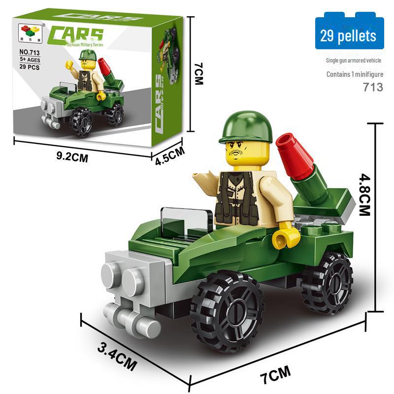 

«Мини-игрушка-машинка для детей, развивающая строительный блок — подарок для обучения в детском саду»