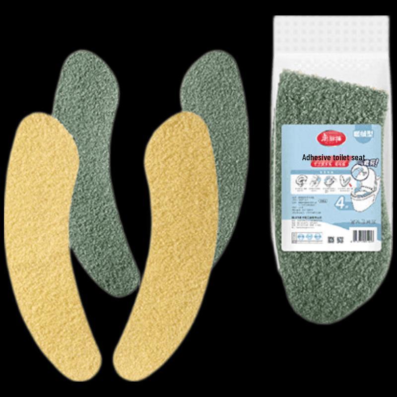 

MARYYA Warm Fleece Adhesive Toilet Seat Covers
