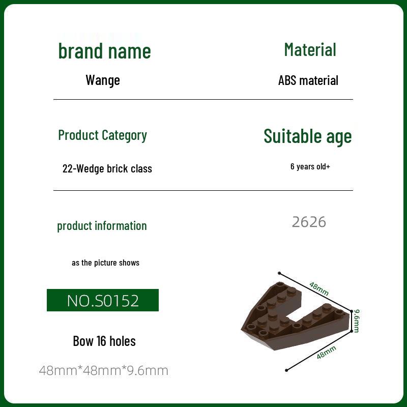 

Small Particle Bow Building Blocks - 16 Holes, Compatible Toy Accessories, 2626MOC Assembly Parts 0.1kg (approx. 15 pcs)