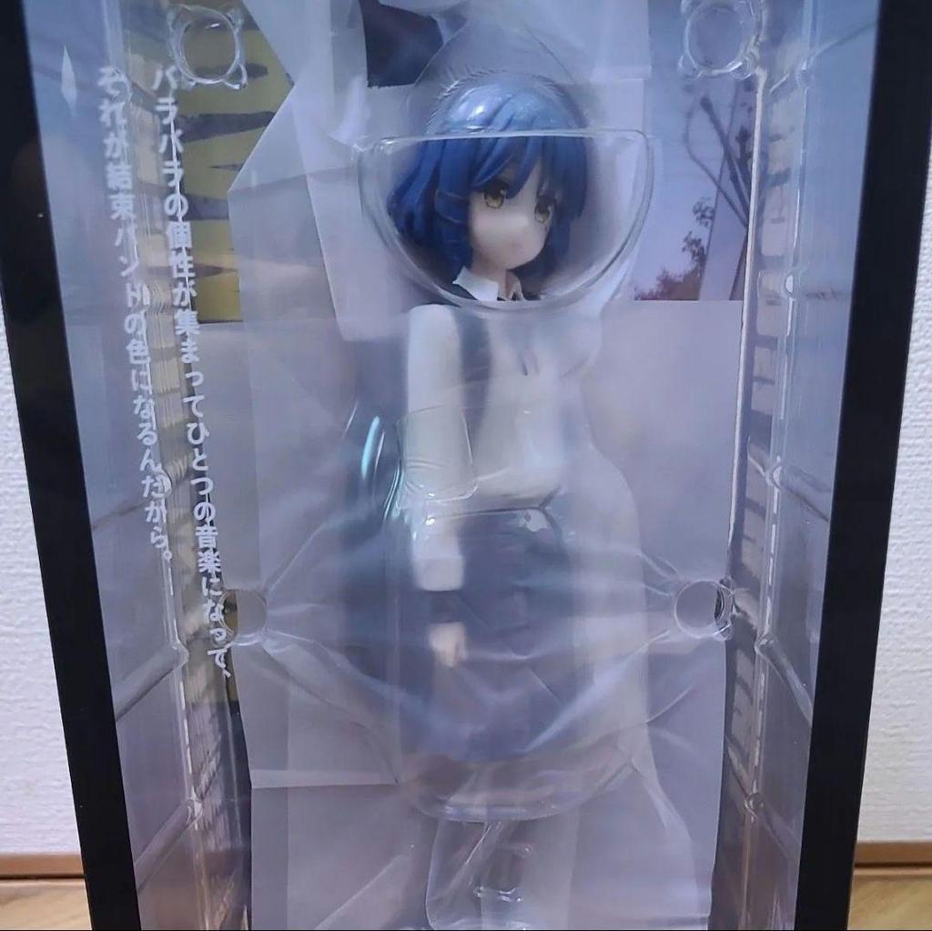 [USED] Ryo Yamada Figure Good Smile Company