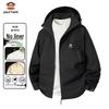 Paul Frank Men's 3-in-1 Outdoor Jacket