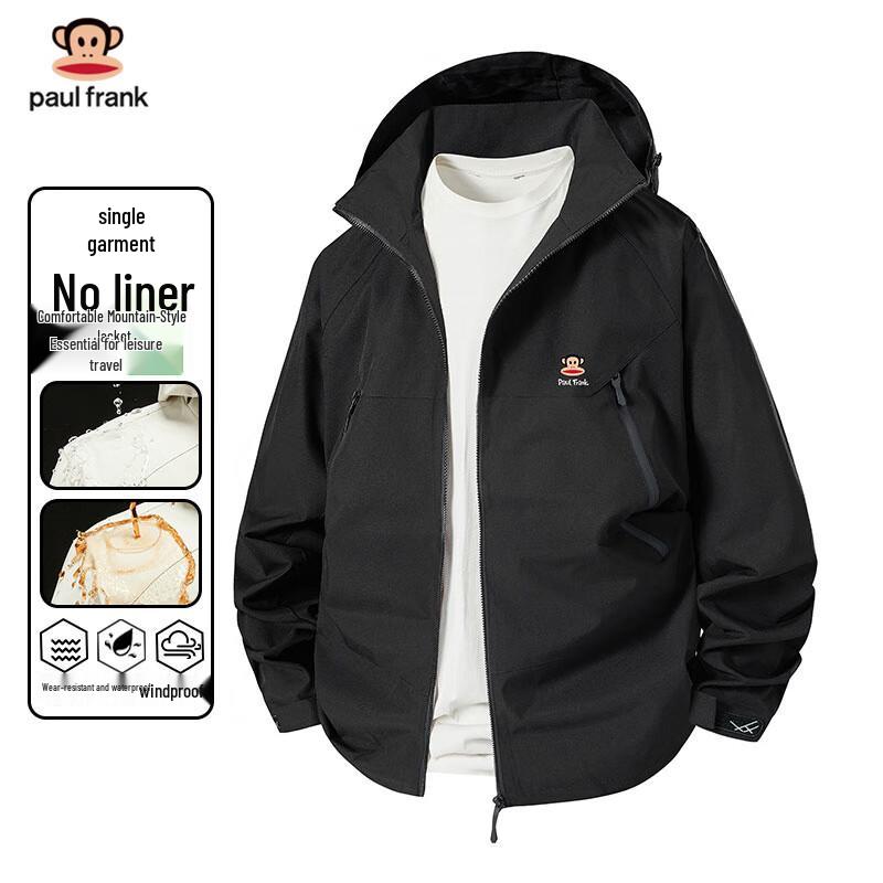 Paul Frank Men's 3-in-1 Outdoor Jacket