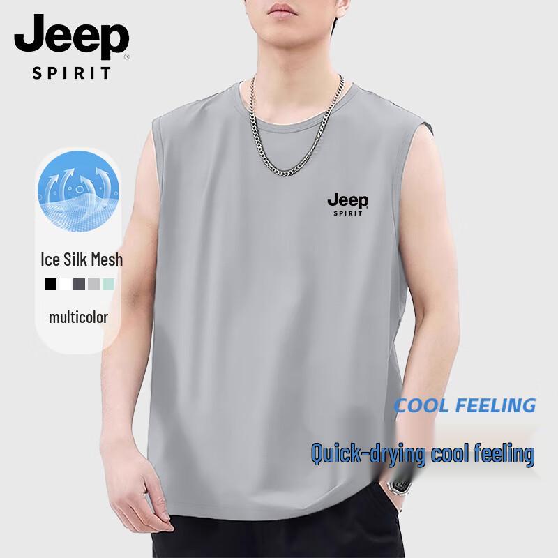 Мужская майка-жилет JEEP SPIRIT из ледяного шелка без рукавов 2XL