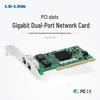 LR-LINK LREC7212MT Gigabit PCI Dual Port Ethernet Card (CN Version)