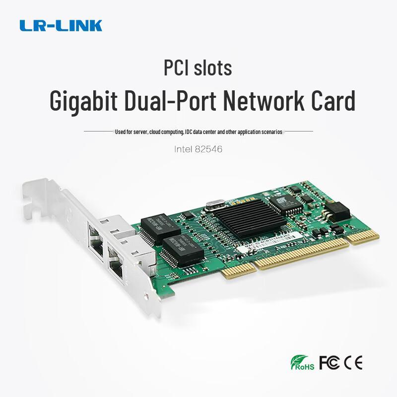 LR-LINK LREC7212MT Gigabit PCI Dual Port Ethernet Card (CN Version)