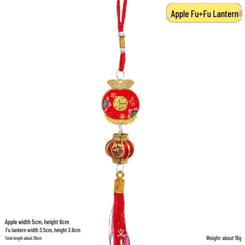 Lucky Gold Ingot Bonsai Pussy Willow Pendant - New Year Decoration