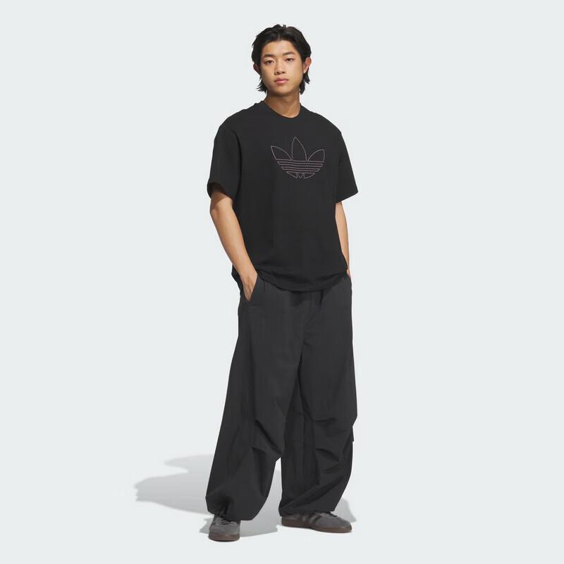 adidas Men's Casual Woven Track Pants