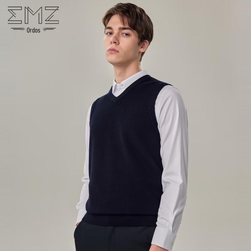 

Мужской жилет EMZ из шерстяного трикотажа с V-образным вырезом XL/52