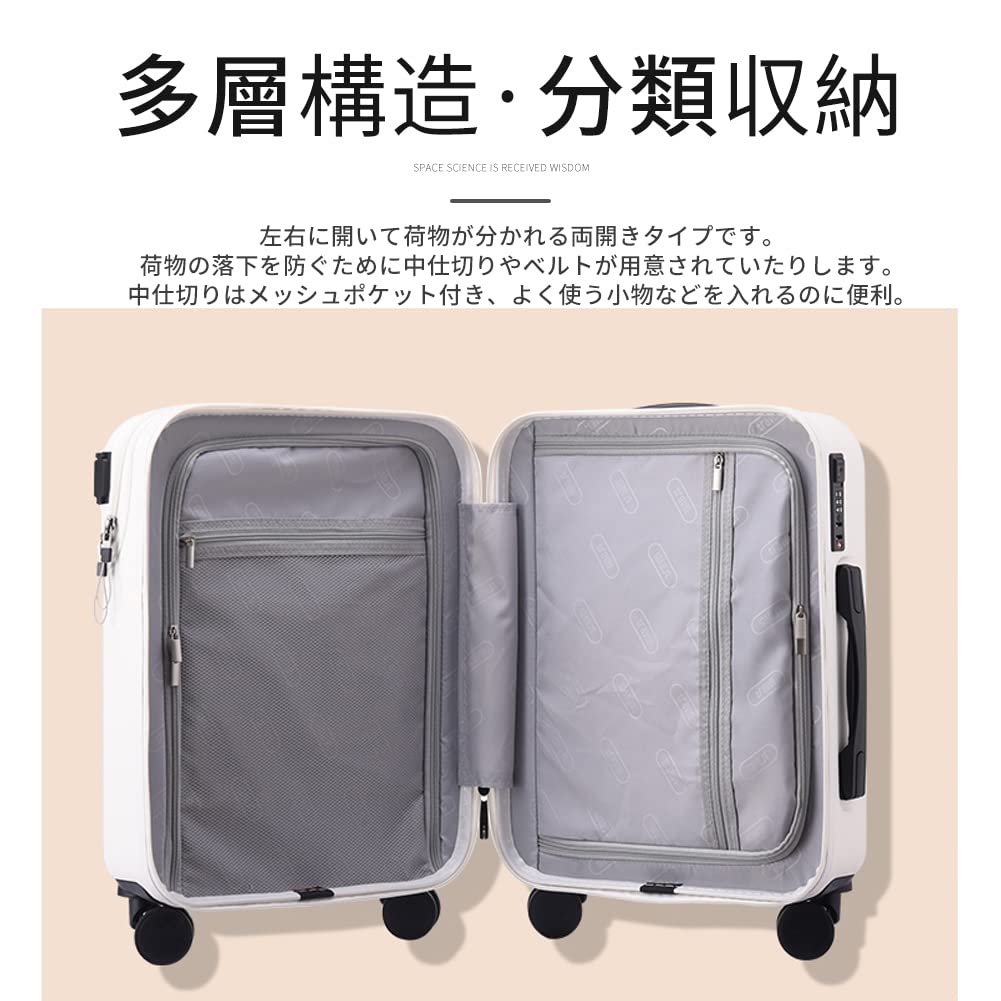 Mala de viagem Bolsa de transporte com rodinhas Frente aberta Frente aberta Trava de discagem Porta USB com gancho Porta de carregamento Porta-copos Negócios 1 noite 2 noites Ultra leve