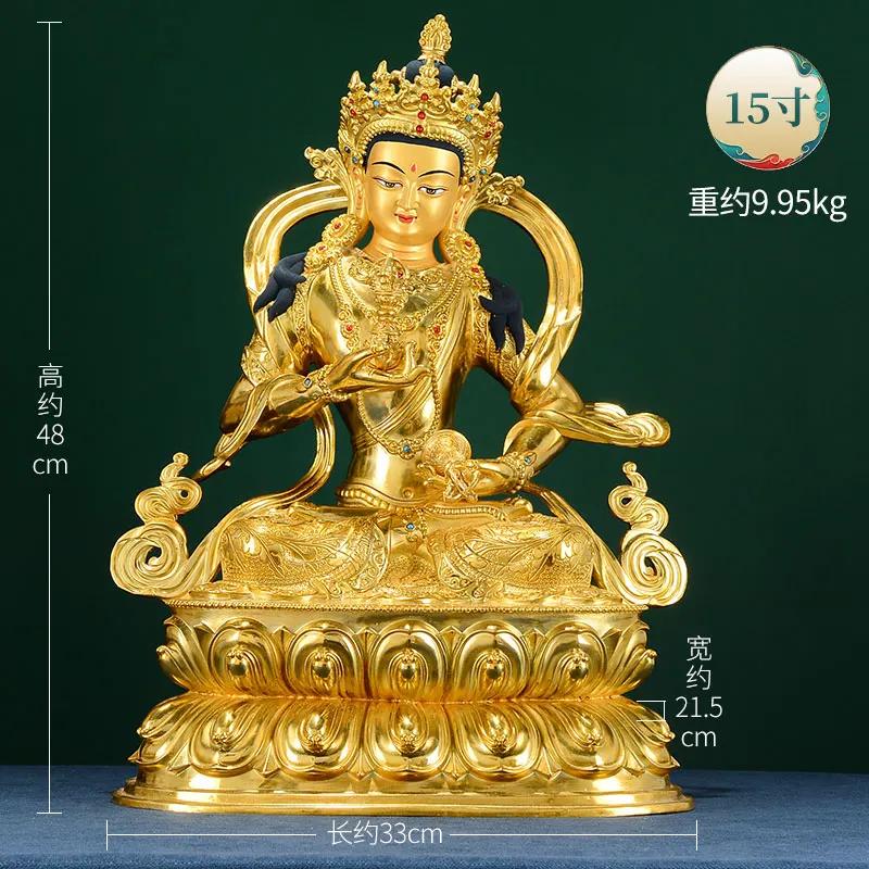 GOOD HOME family Spiritual efficacious Nepal Buddhism Gilding Vajrasattva Vajra Buddha copper statue 16/21/31/48cm tall