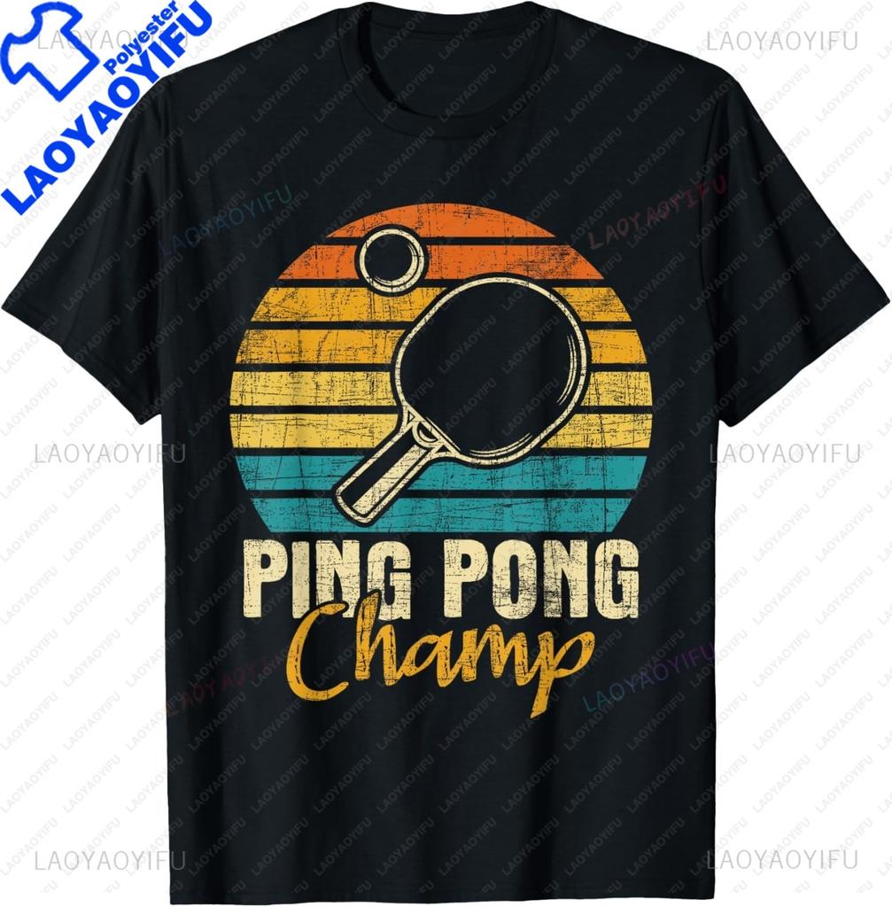 Table Tennis Colorful Ping Pong Tshirt Really Loves Table Tennis Tshirt Y2k Harajuku Kawayi Vintage Clothes Ropa Hombre