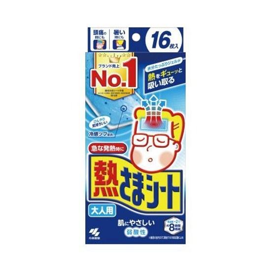 Kobayashi Pharmaceutical Heat Relief Sheet Adults 16 sheets 6