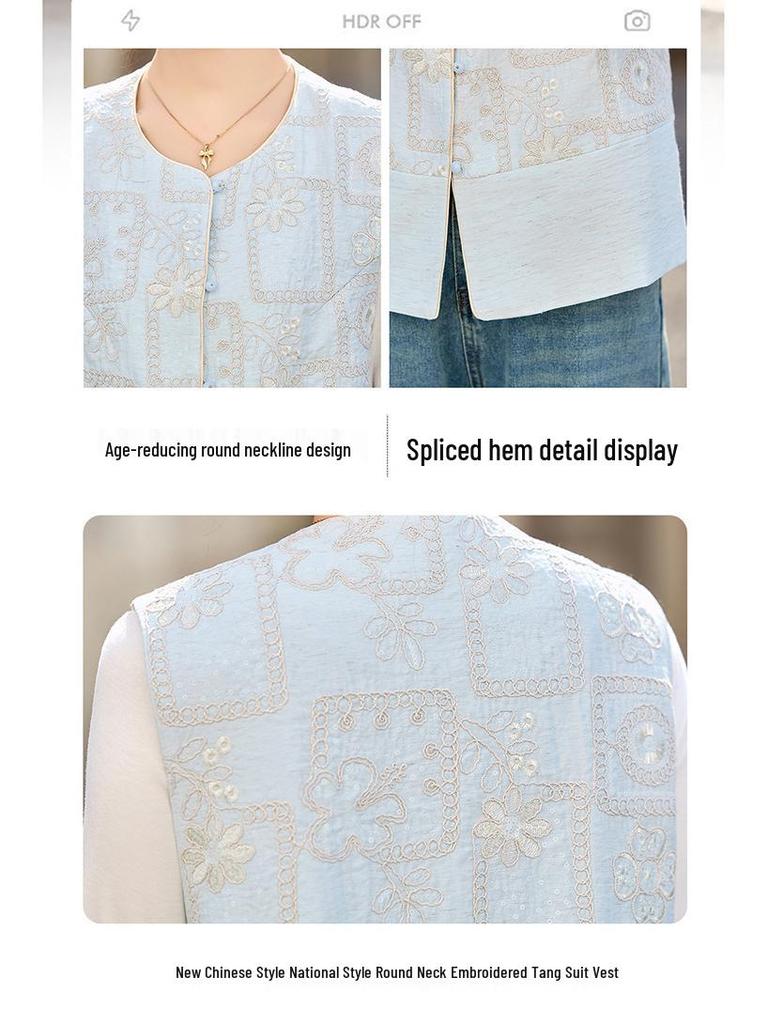 Spring 2025 Women's Embroidered Tang Suit Vest - Chic, Age-Defying Style