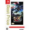 Monster Hunter Double Cross Nintendo Switch Wersja. Najlepsza cena
