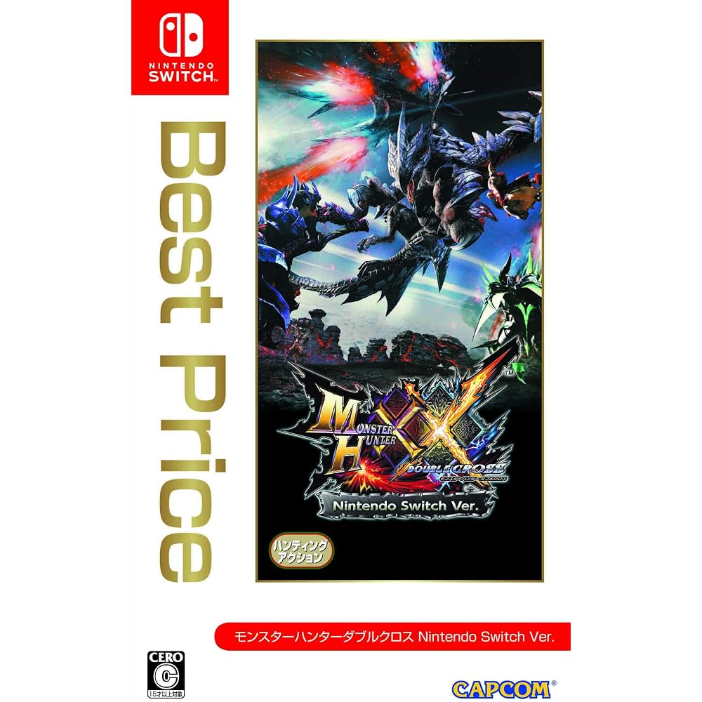 Monster Hunter Double Cross Nintendo Switch Ver. Best price