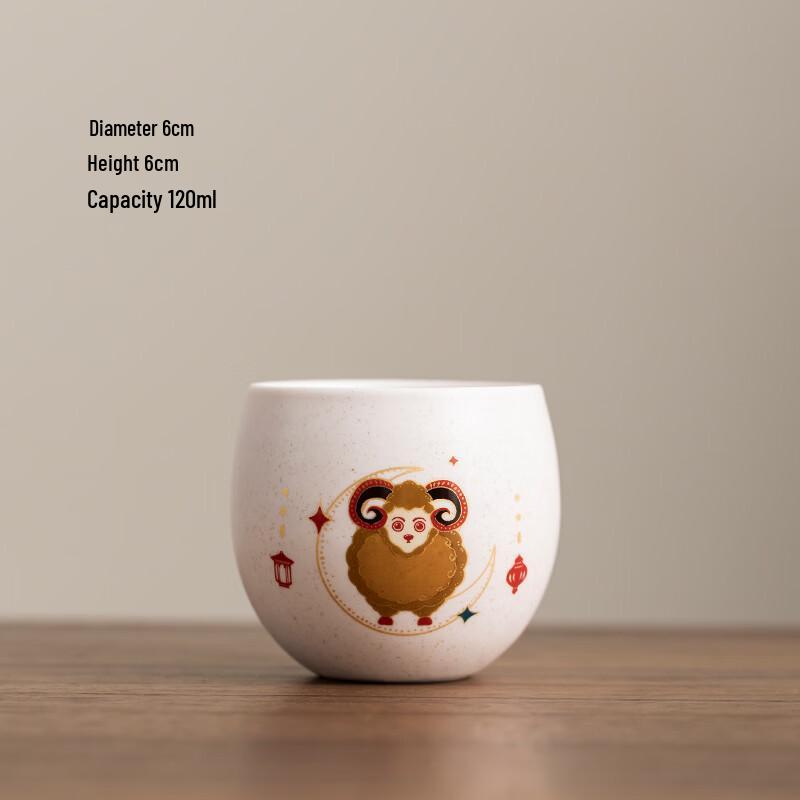 

OLOEY Middle East Bone China Coffee Cup Set
