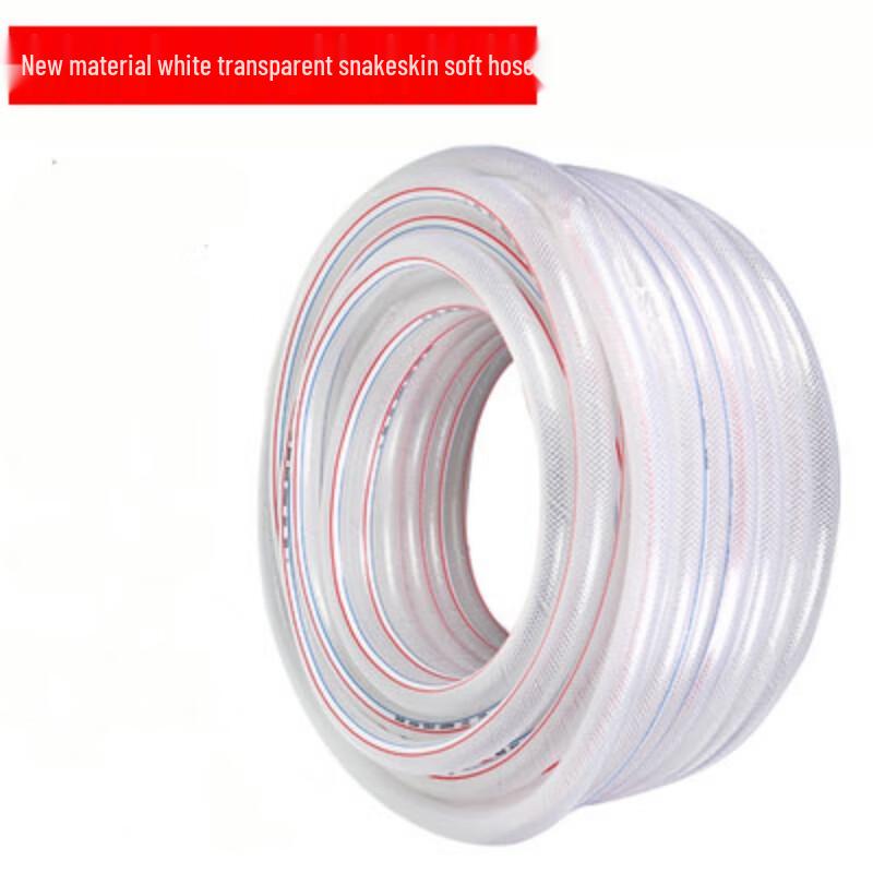 Hengdunda Heavy-Duty PVC Garden Water Hose